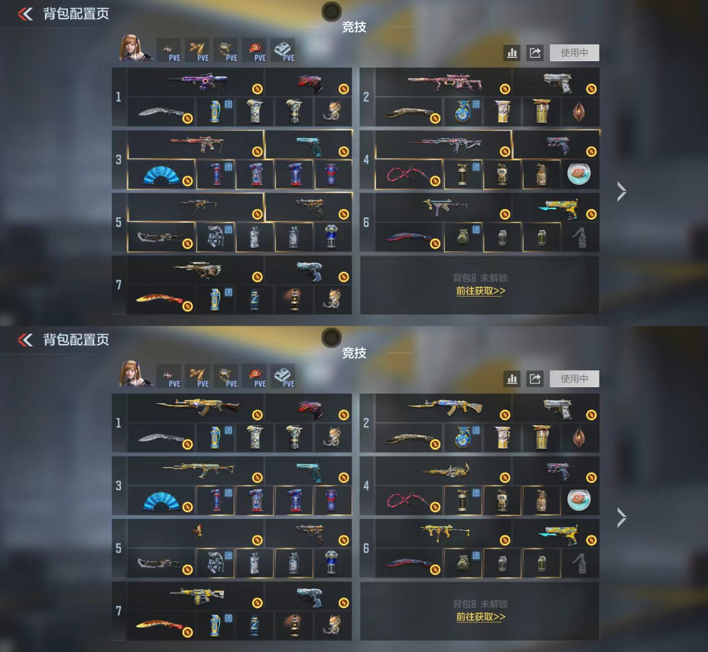 CFMCW429372枪战王者账号详情图2