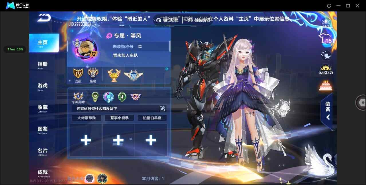 大图