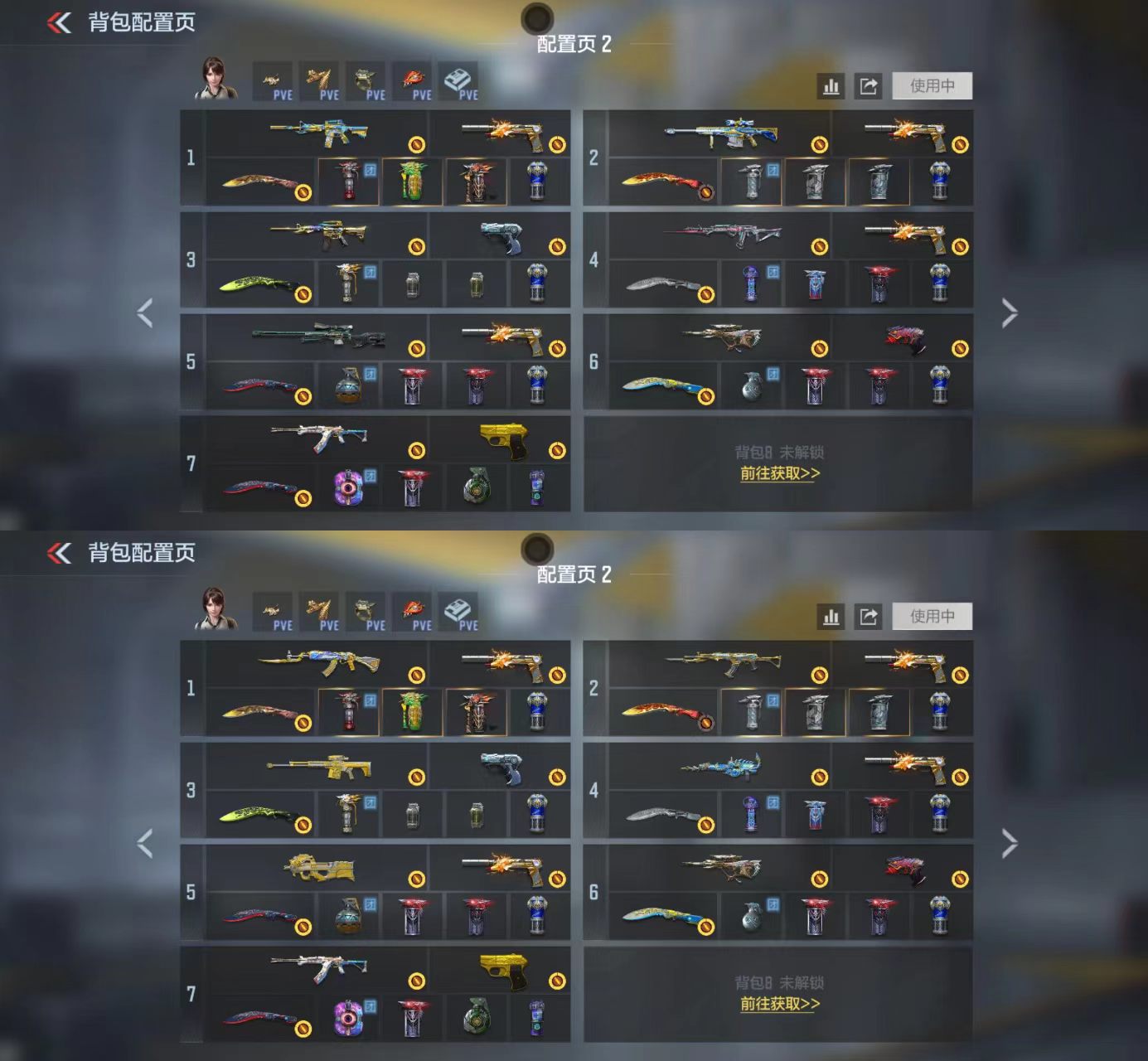 CFMCW428823枪战王者账号详情图2