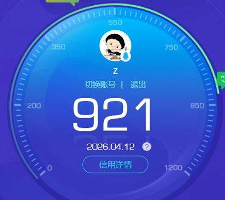 CFQM472369穿越火线账号详情图7