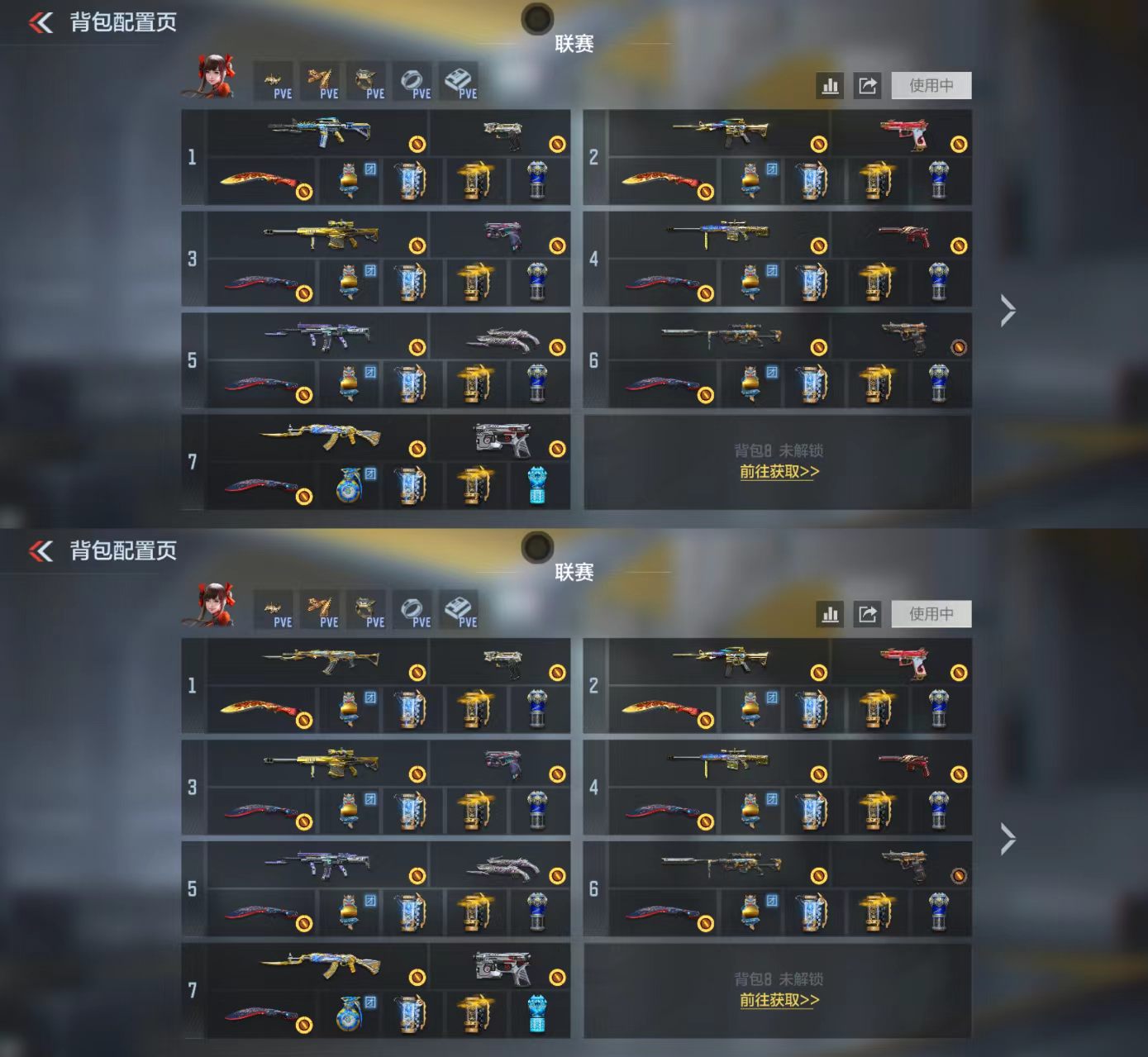 枪战王者账号安卓QQ[18797330]王戮冰皮王魄王光王怒文远幻神王影王尊