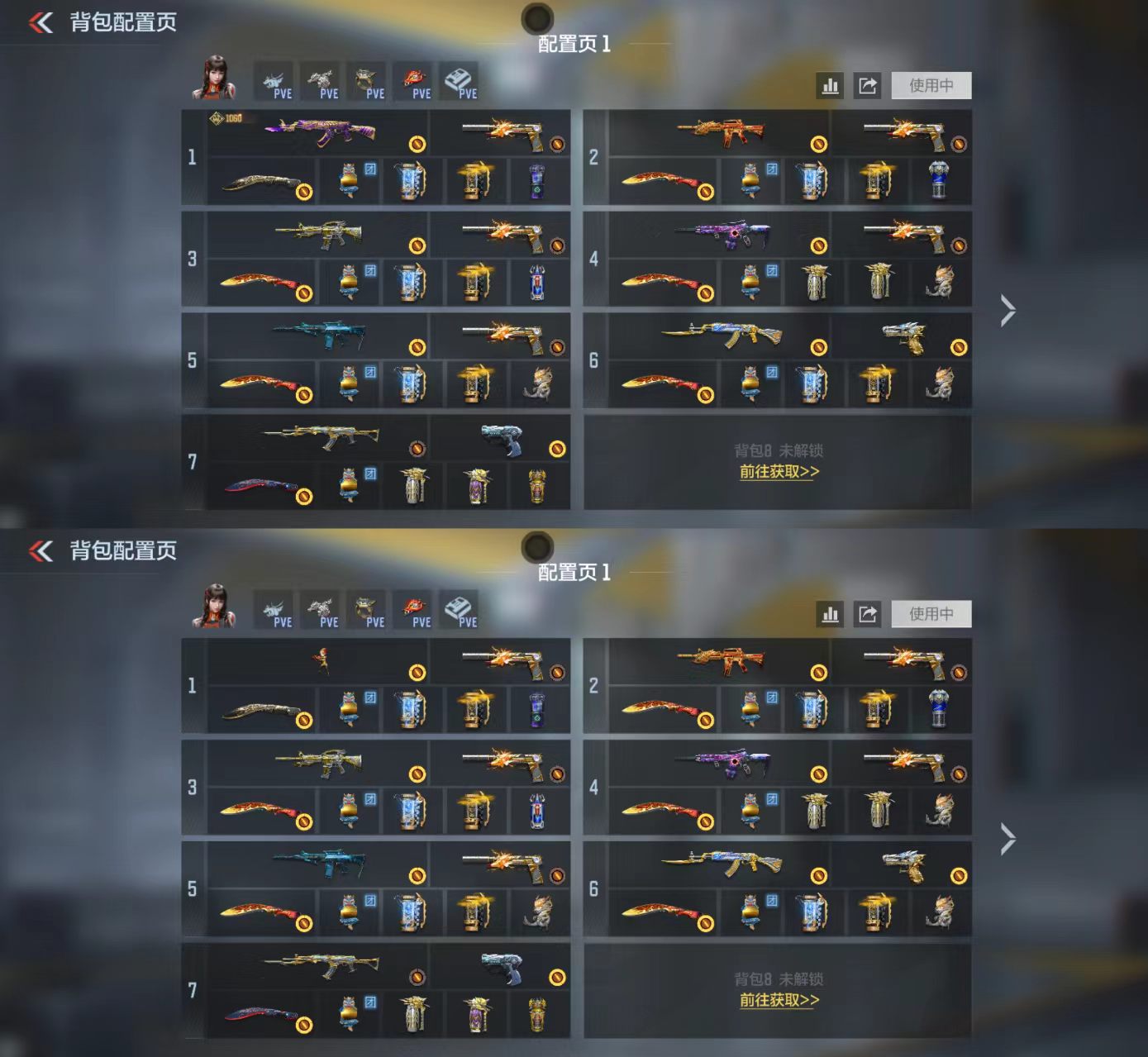 枪战王者账号安卓QQ[18840469]可二次王翼紫电王武火皮王圣星象仲达王影王尊王蝶cop雷霆