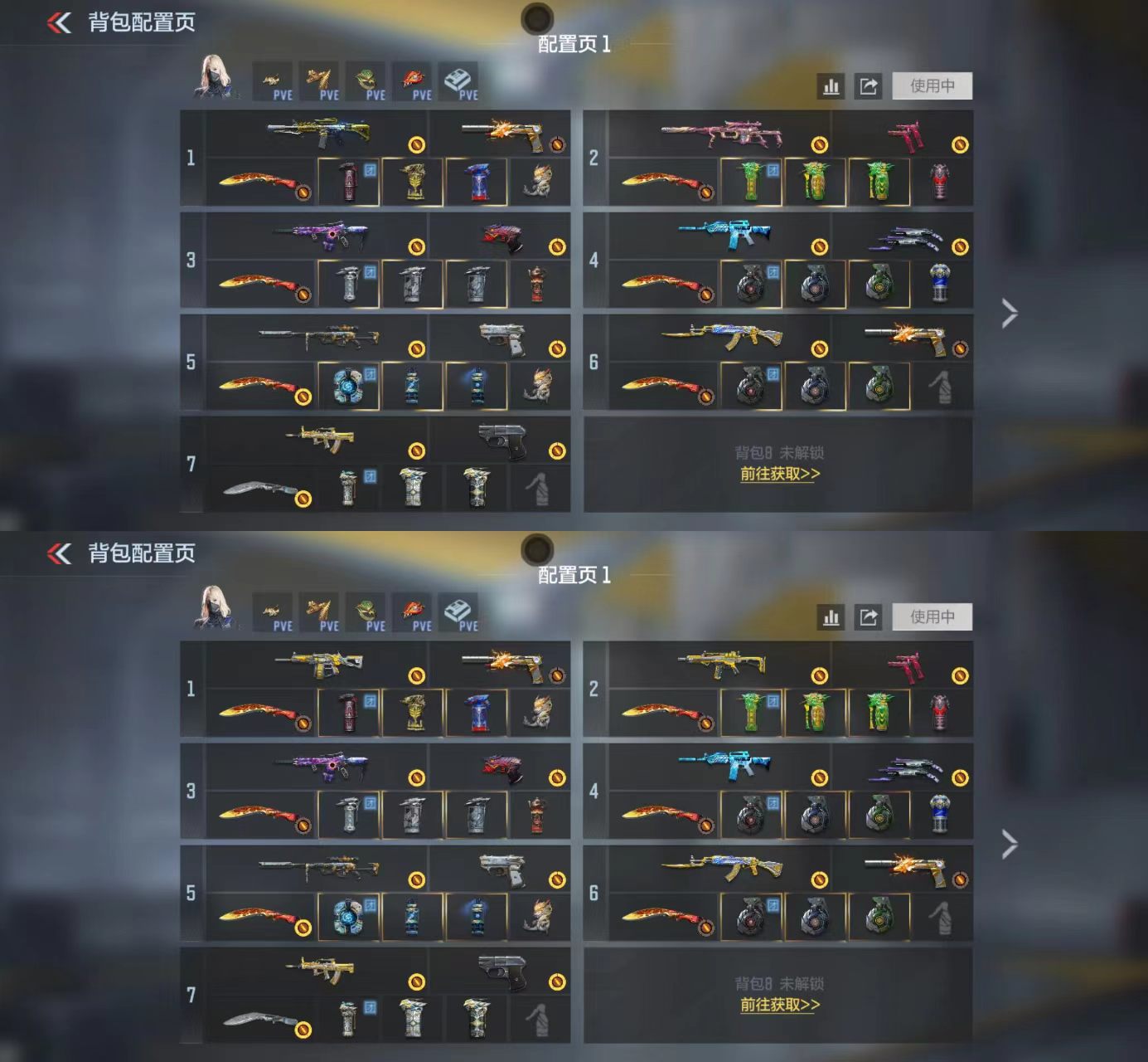 枪战王者账号苹果QQ[18880995]可二次王戮权星象游骑兵寒霜幻神王影王兽王霆王誉cop堕天神安其拉