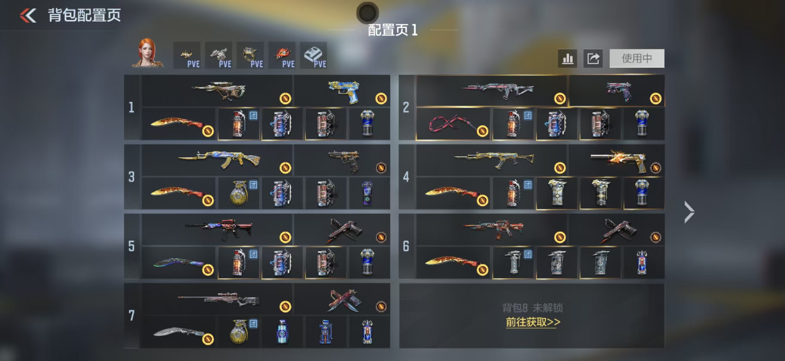 CFMCW429419枪战王者账号详情图2