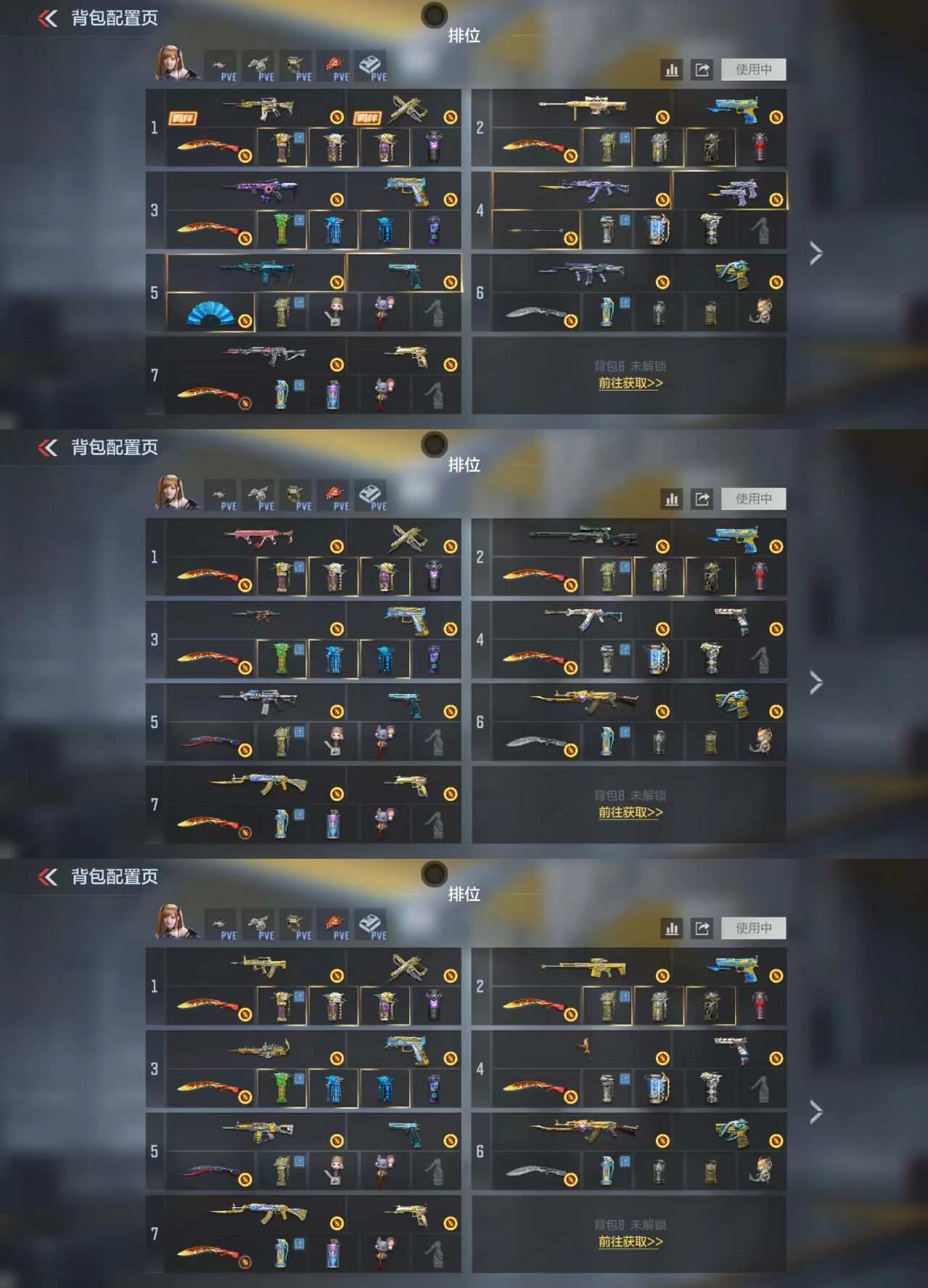 枪战王者账号苹果QQ[18881395]可二次王魄拉丝王怒拉丝星象元让仲达文远盖仁德妙才仲康宙斯游骑兵王心王影王兽王神王狱王蝶王霆