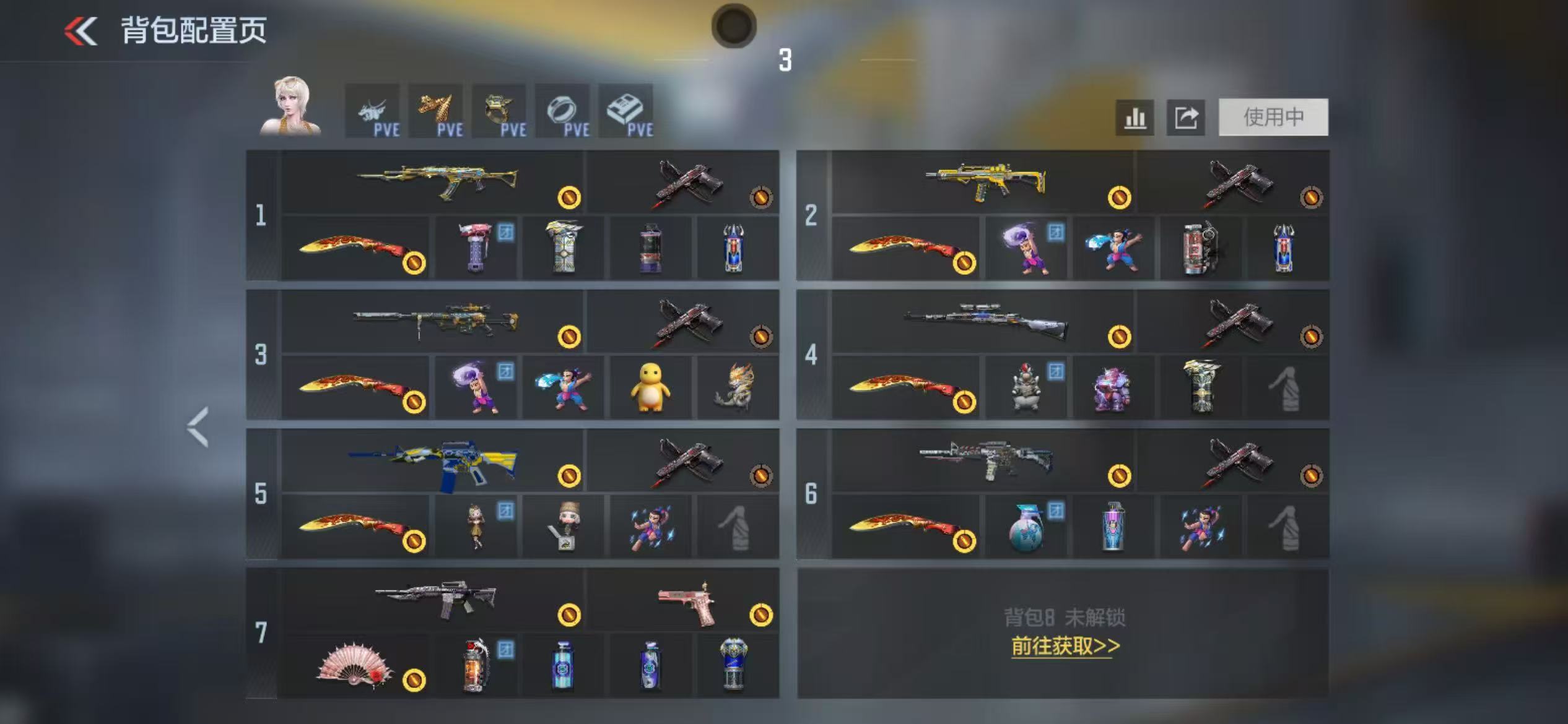 枪战王者账号苹果QQ[18881539]王尊王誉幻神