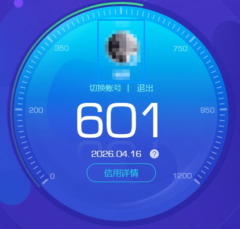 CFQM474061穿越火线账号详情图15