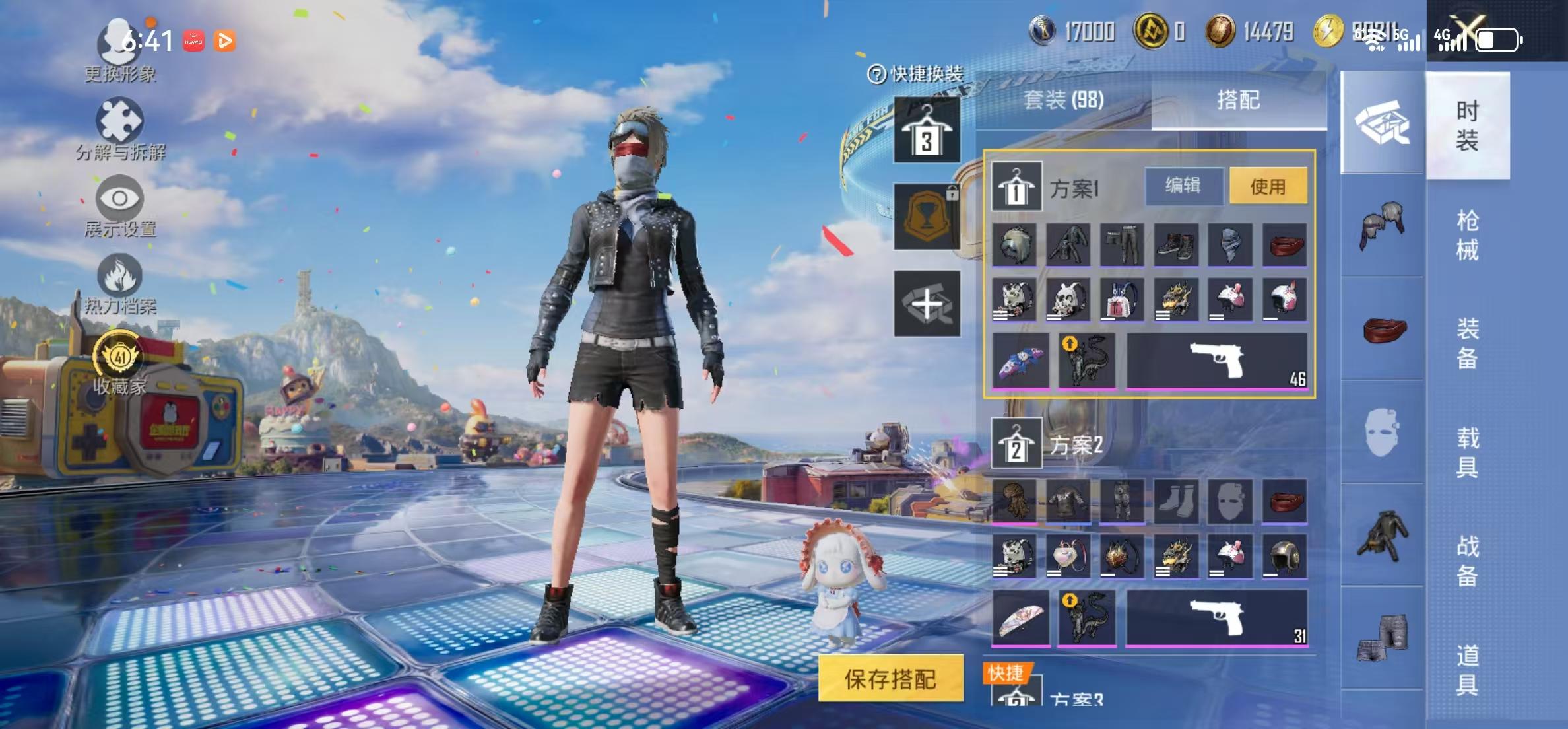 大图