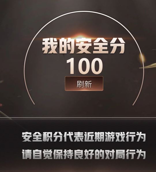 CFQM474645穿越火线账号详情图19
