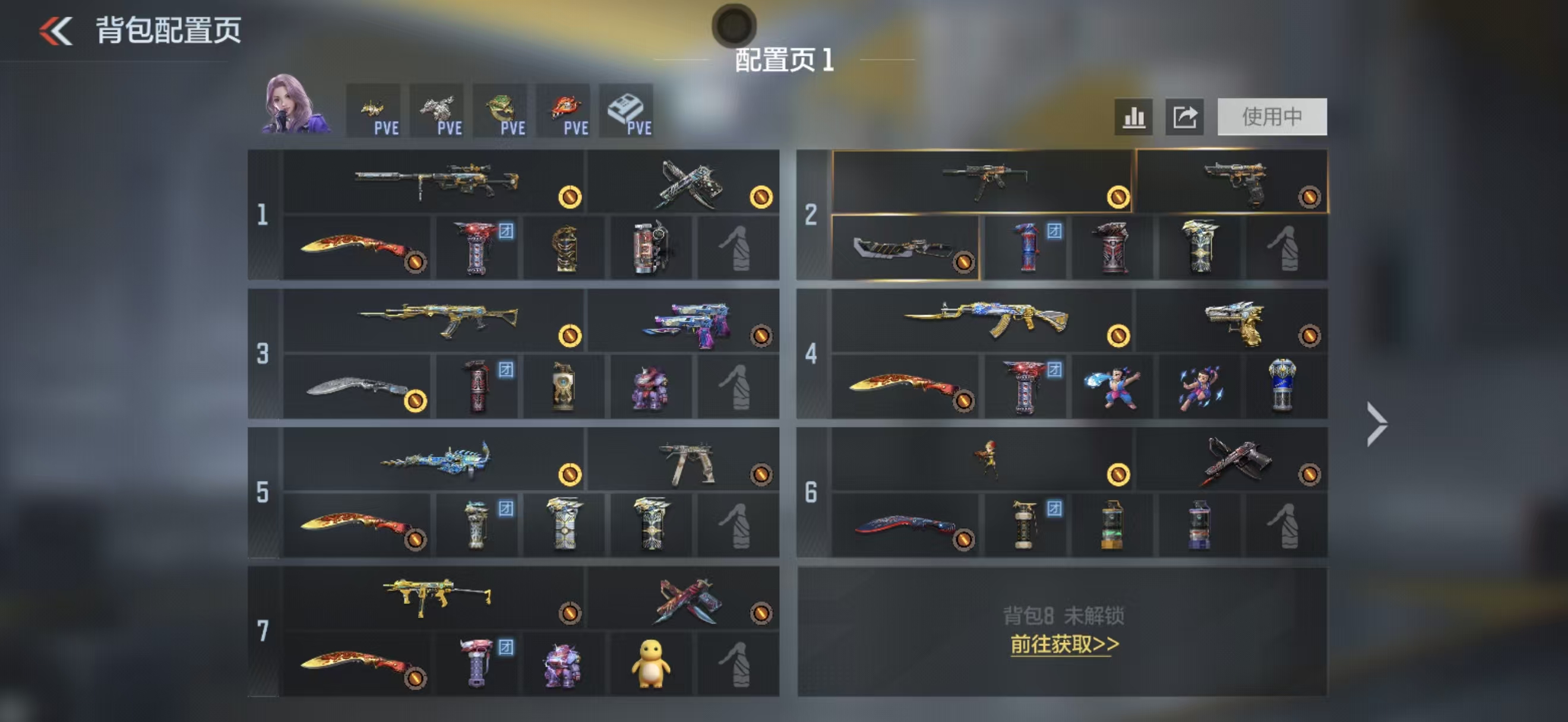 枪战王者账号安卓QQ[18925499]幻神仲康王尊王影王狱冰皮王蝶m12s雷霆王者