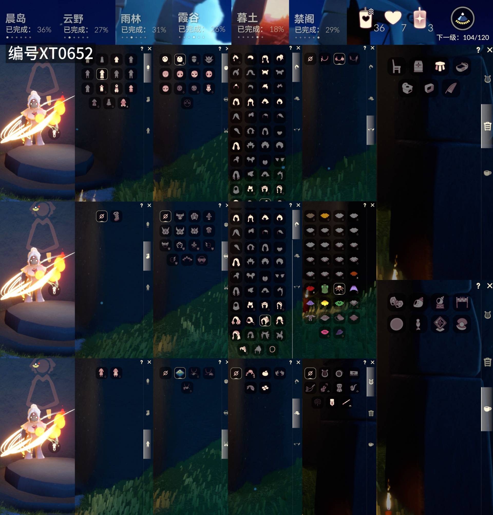 光遇账号vivo渠道服[18950847]【XT0652】
✅1季花瓣镂空斗，宝骏丹心，矮人面具，花环，四叶草，橘子，樱花
✅区服 ：vivo

✅最高：13.556最矮：13.556目前：12.403

✅资