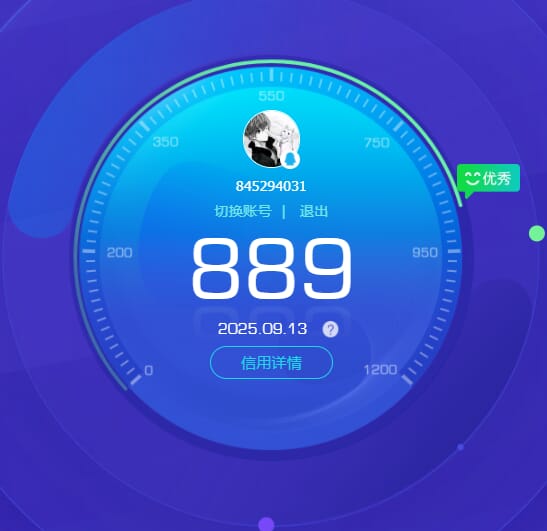 CFQM474739穿越火线账号详情图27