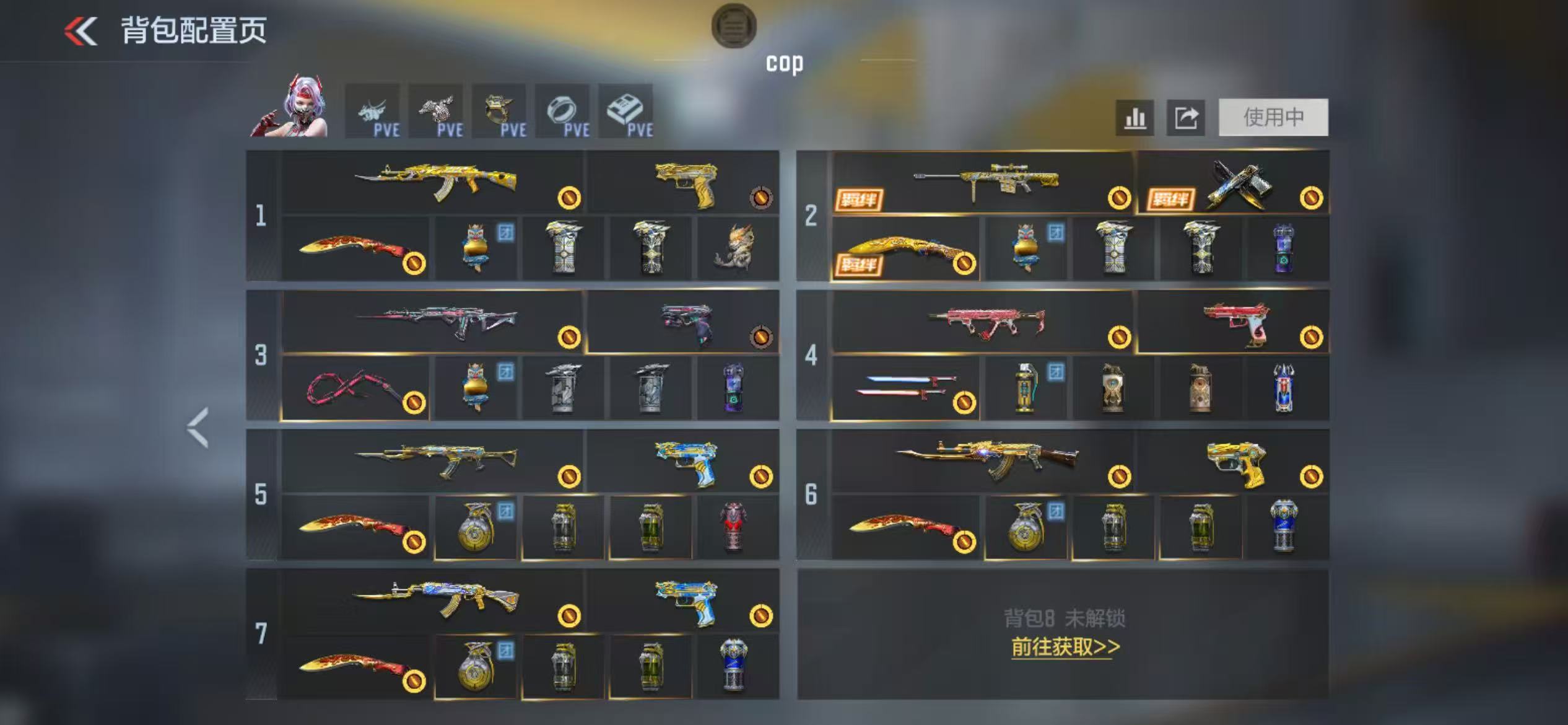 枪战王者账号苹果QQ[18961796]王翎王怒usp雷暴王者cop雷霆王者盖仁德王尊王心王影