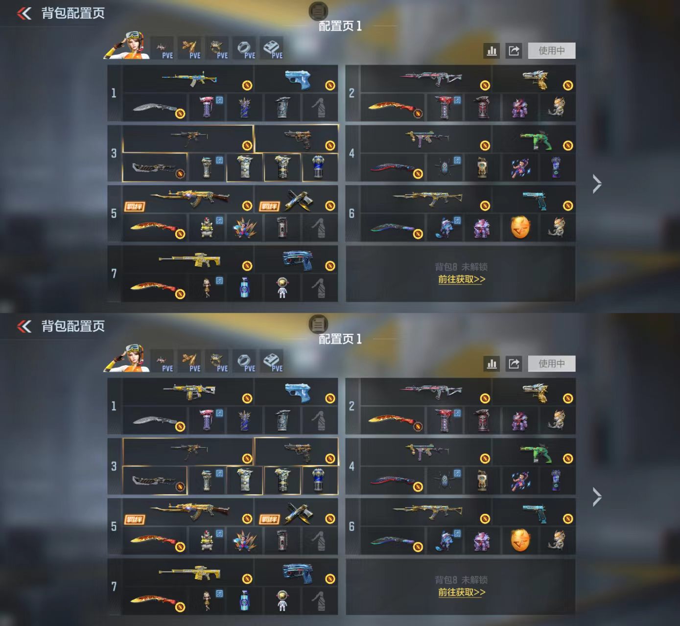 CFMCW429750枪战王者账号详情图2