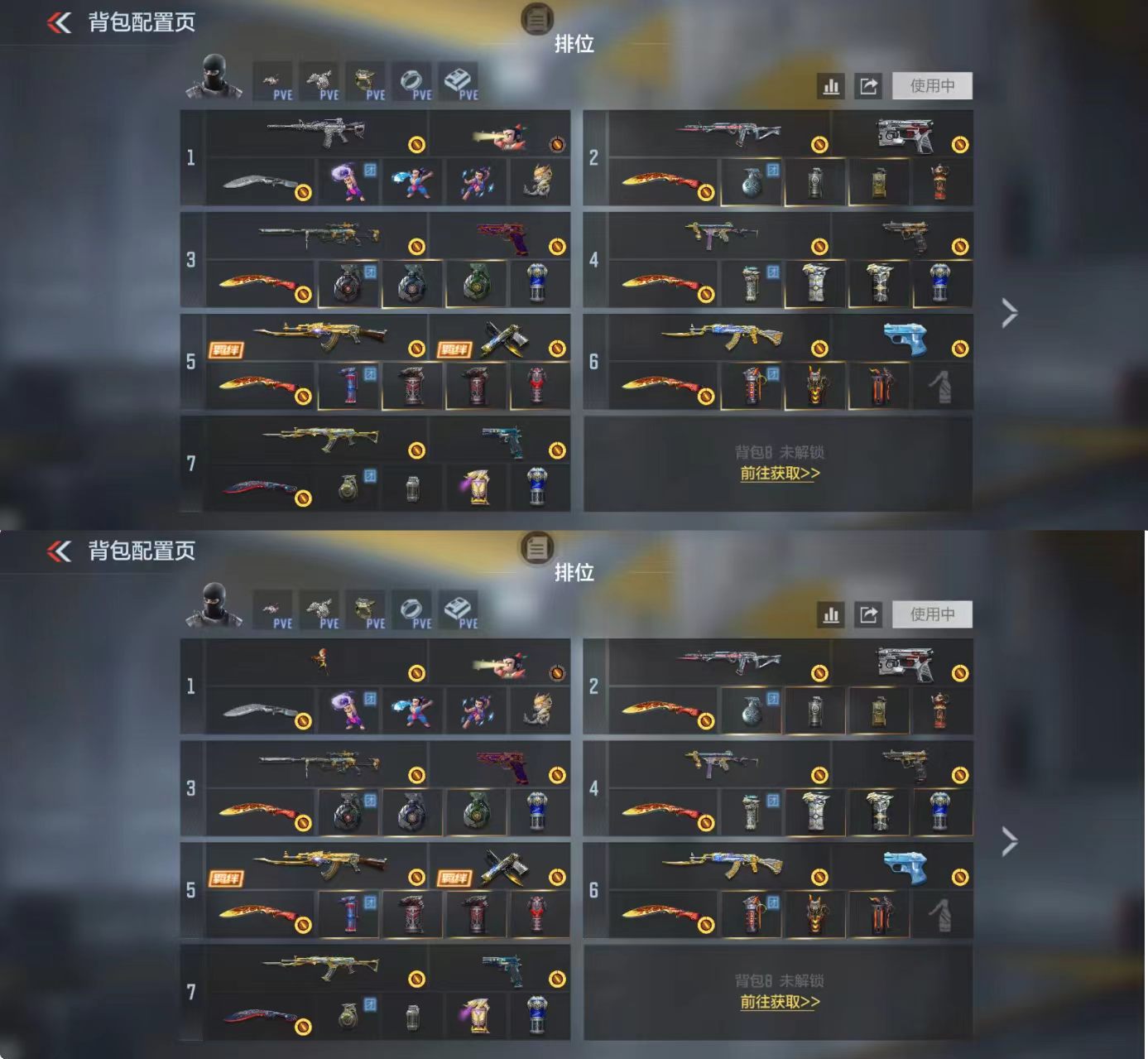 枪战王者账号苹果QQ[18965735]威侯盖幻神天公王心王影王尊王蝶