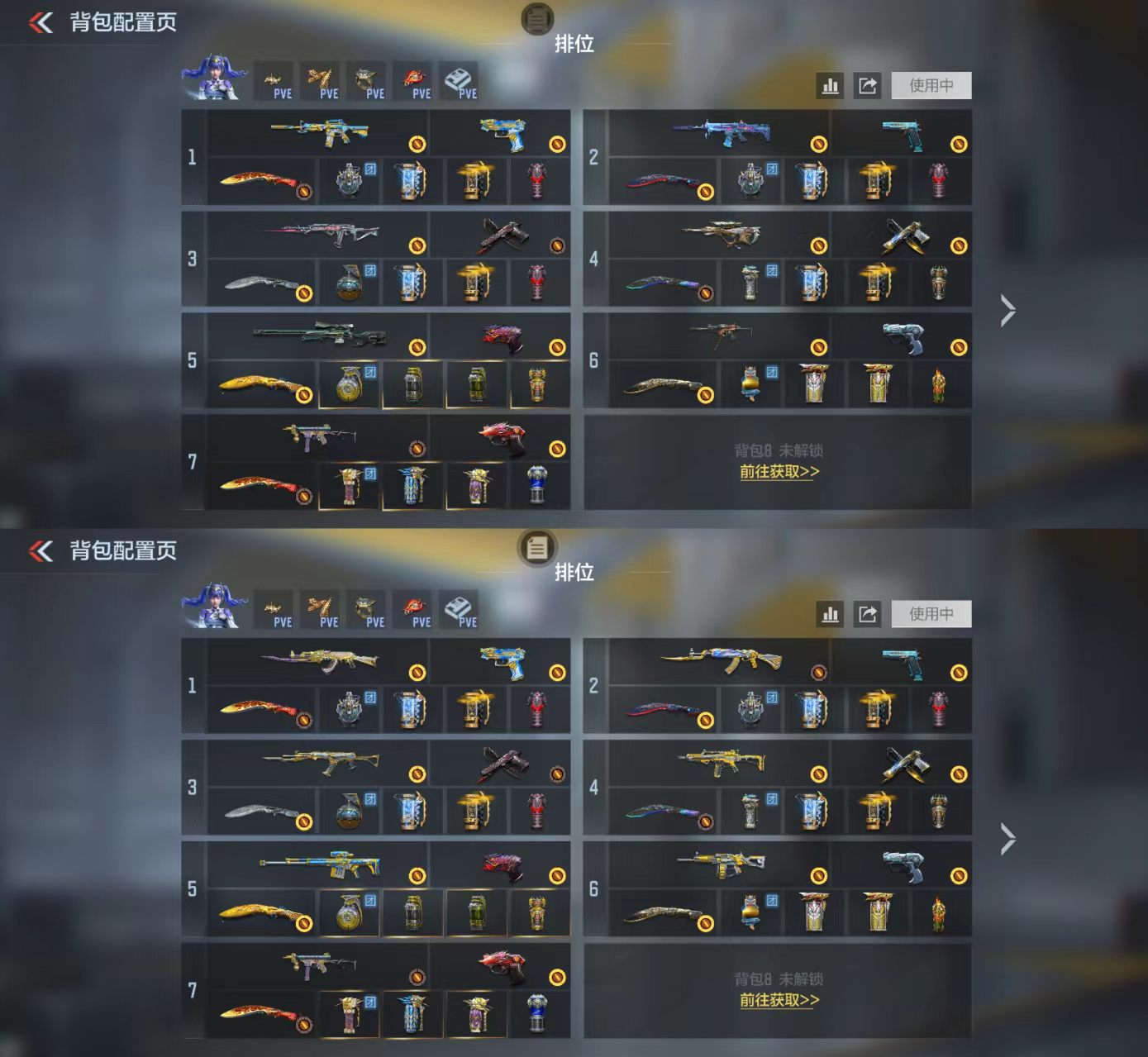 枪战王者账号安卓QQ[18965811]m4雷霆王者冰皮流光彩莲七色宝葫盖逆骨妙才仲康天公王心拉丝王影王尊王誉王神冰皮王霆cop雷神幻神王霆usp雷暴王者冰皮