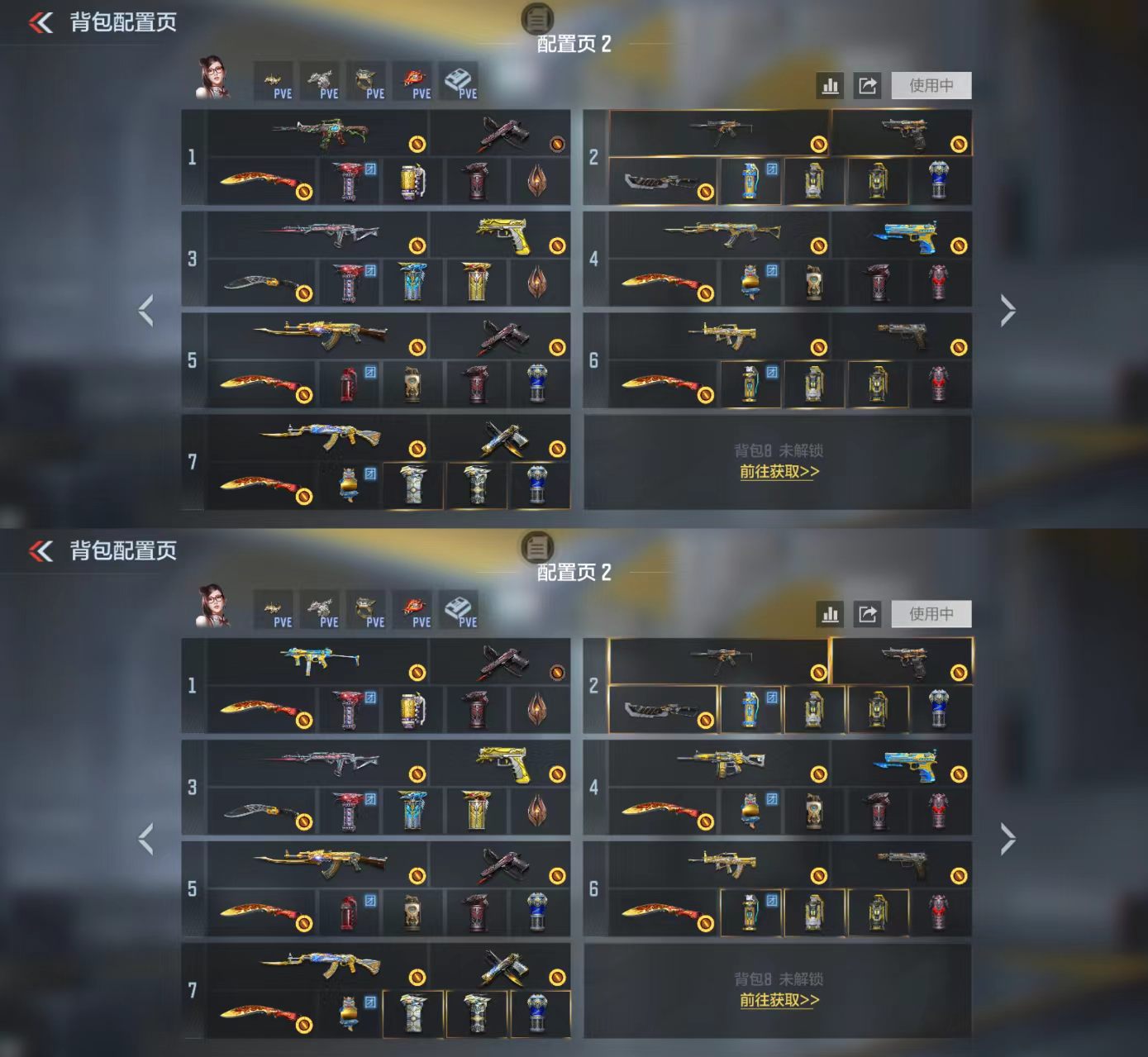 枪战王者账号安卓QQ[18966695]可二次七色宝葫仲康盖王尊王心王兽王影m12s雷霆王者冰皮仲康盖王霆