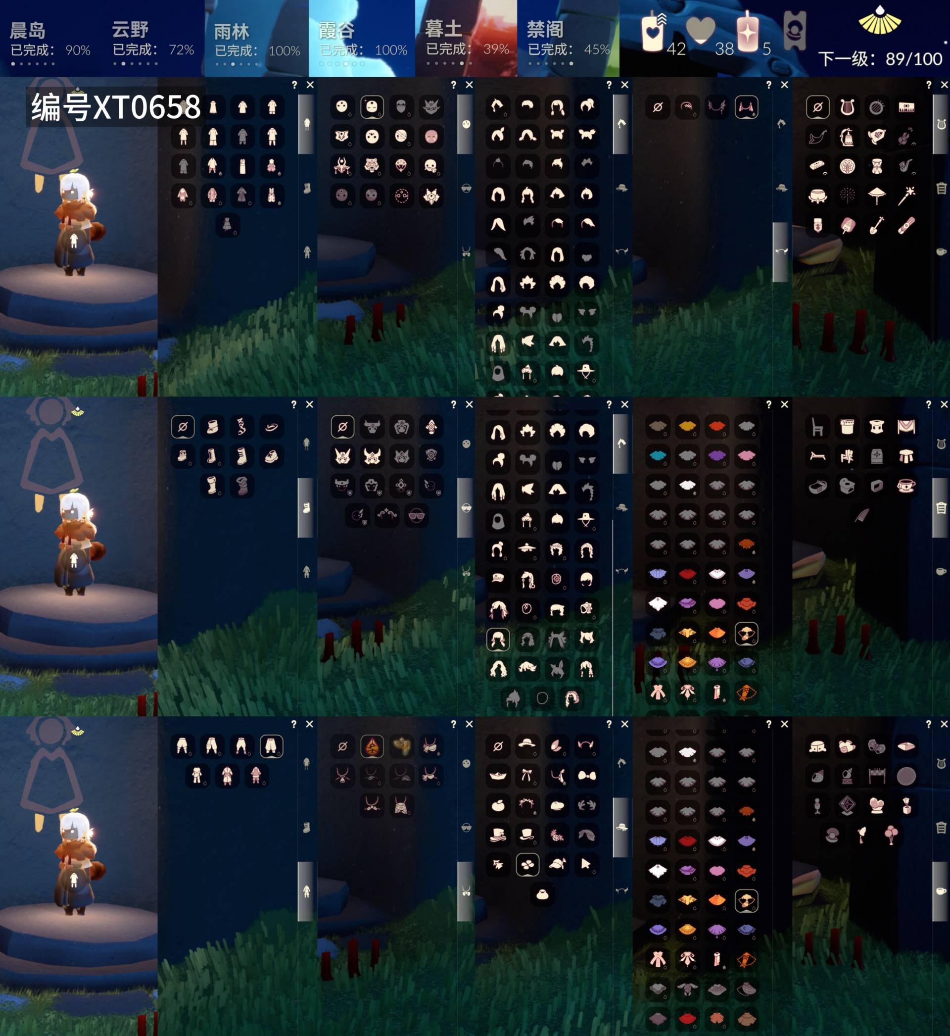 光遇账号安卓官服[18985890]【XT0658】
✅官服2季五朔彩羽羚羊面具，足力健福娃武士裤搓澡巾箬笠花环虚荣正太
✅区服 ：安卓手机号✅5.20可换绑

✅最高：2.152最矮：14.1526目前：2