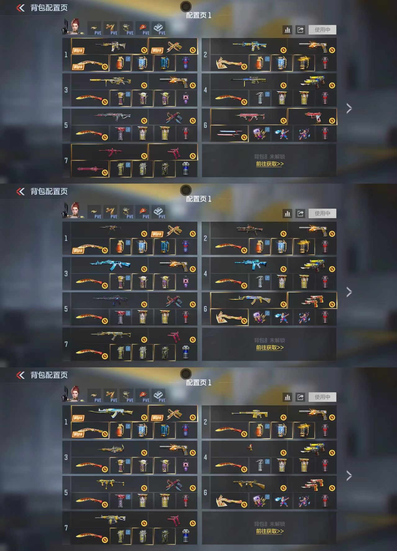 枪战王者账号苹果QQ[19002072]王魄拉丝m4雷霆王者冰皮王者幻神王怒盖仁德仲达仲康黑龙魂游骑兵寒霜七色宝葫王影王尊王心冰皮王神王狱王蝶m12s雷霆王者王烈王霆
