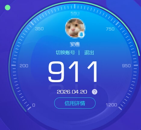 CFQM474273穿越火线账号详情图7