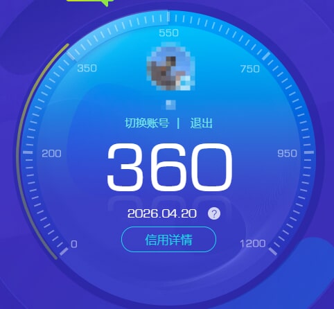 CFQM474607穿越火线账号详情图6