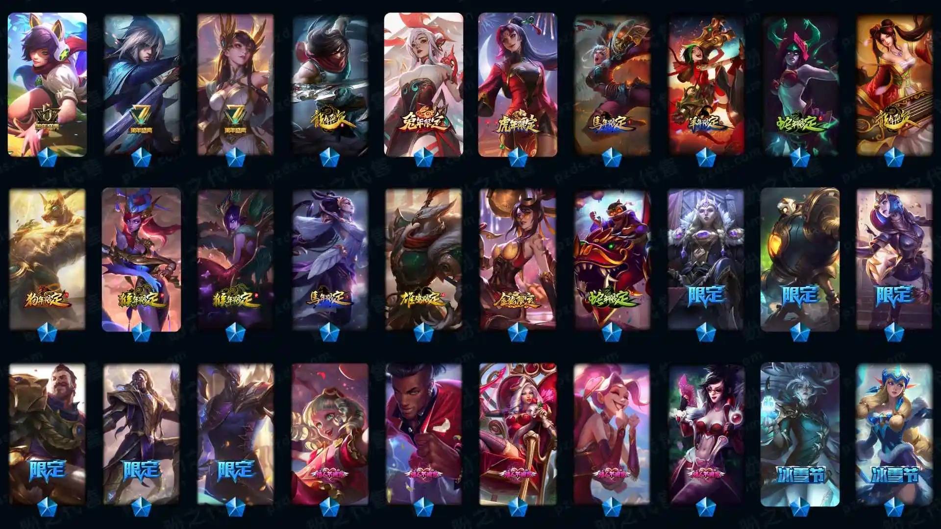 大图