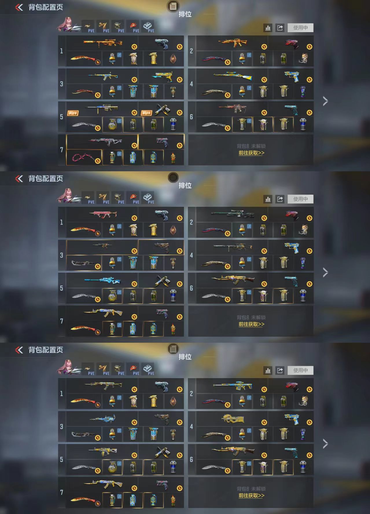 枪战王者账号苹果QQ[19127878]王者幻神火皮王势火皮王者蔷薇冰皮王者星神冰皮王怒usp雷暴王者仲达烽火盖仁德妙才仲康幻神游骑兵王心王影王尊王神冰皮王狱冰皮雷暴王者p90王霆cop雷霆堕天神