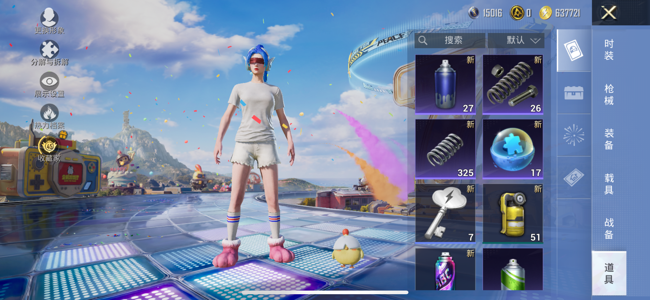 HPLX4189028和平精英账号详情图14