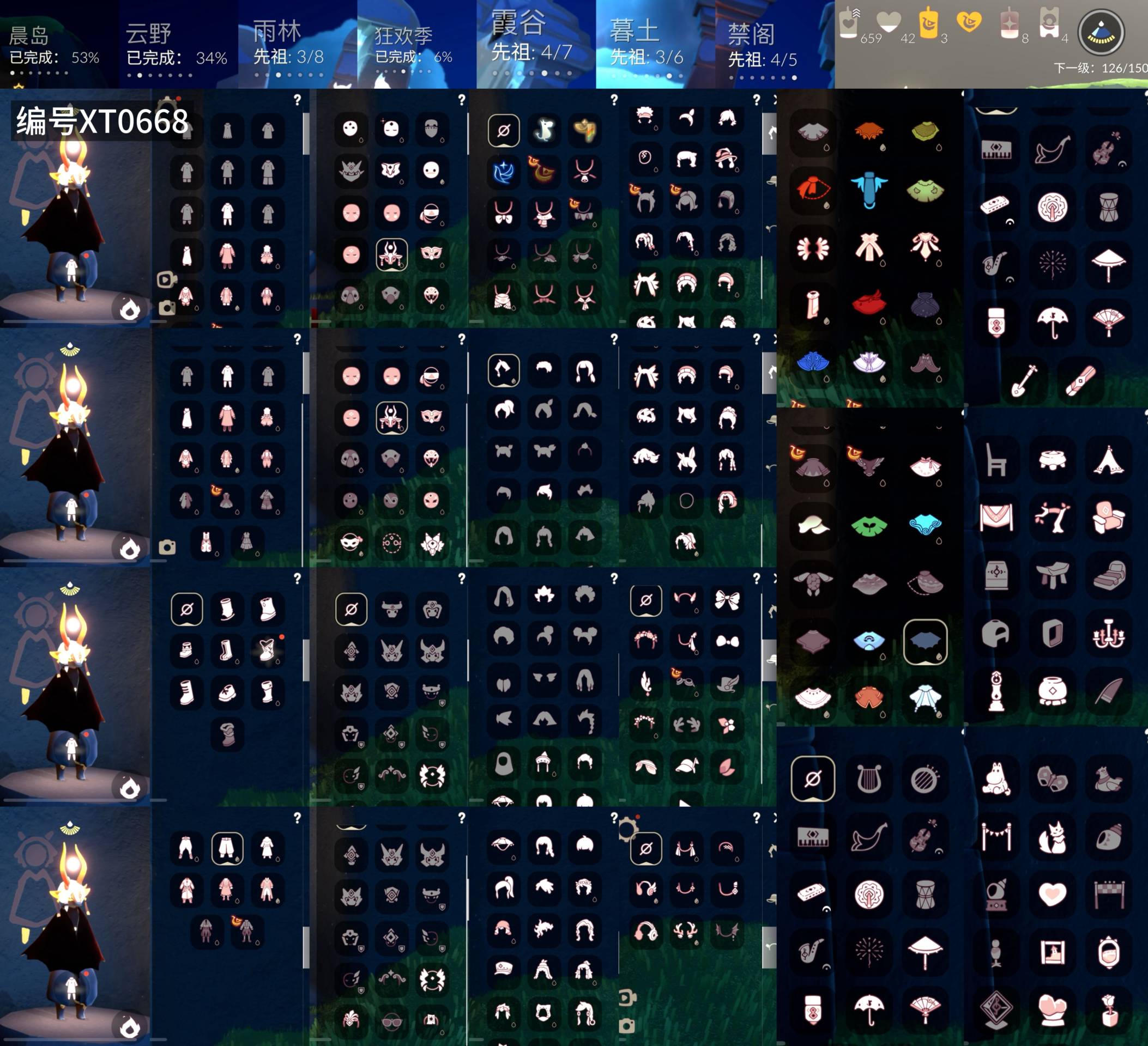 光遇账号iOS官服[19188298]【XT0668】
✅ios3季妮妮裙羚羊面具，武士裤足力健蝙蝠白雪斗鹿角彩虹耳机彩绒帽
✅区服 ：苹果手机号✅5.25可换绑

✅最高：1.029最矮：13.029目前：2