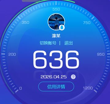 CFQM473936穿越火线账号详情图33