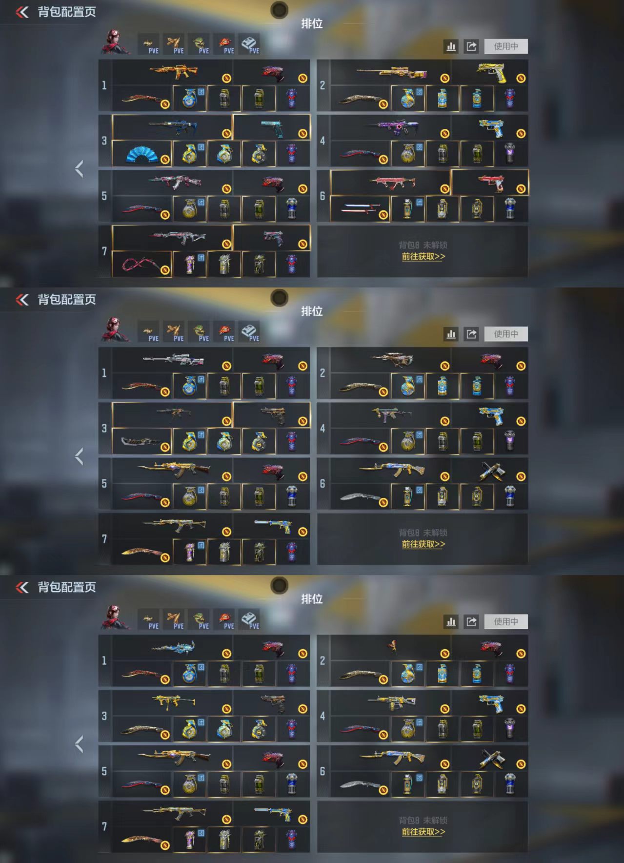 枪战王者账号安卓QQ[19308029]王势火皮王力拉丝仲达过载星象奉先无双仁德盖次逆骨仲康天公王心王影王尊王狱冰皮王蝶m12s雷霆王者王霆cop堕天神