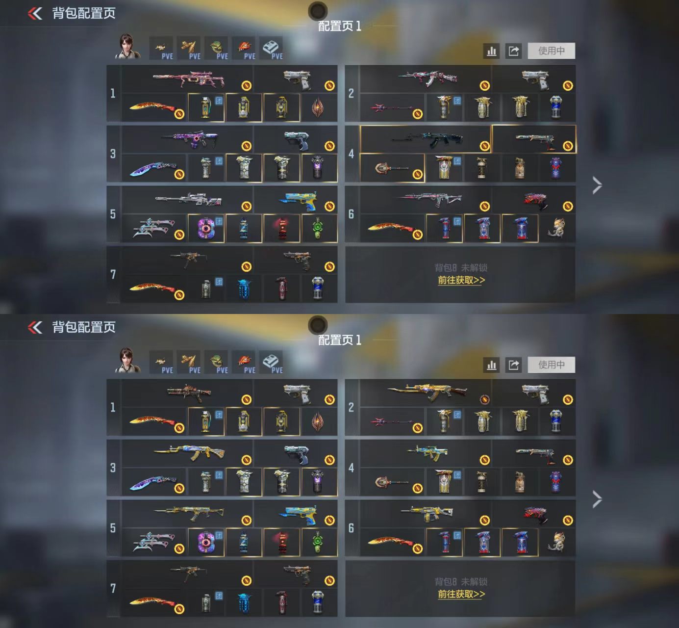 CFMCW431337枪战王者账号详情图2