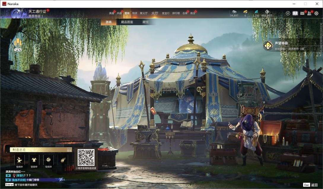 大图