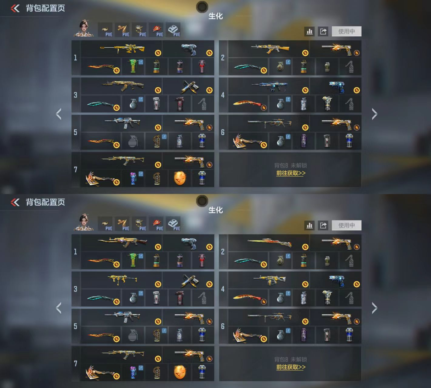 枪战王者账号安卓QQ[19365270]雷霆王者王城王翼星象璀璨星辰游骑兵蜻蜓幻神王尊王心王霆雷霆王尊m12王魂cop星象雷霆