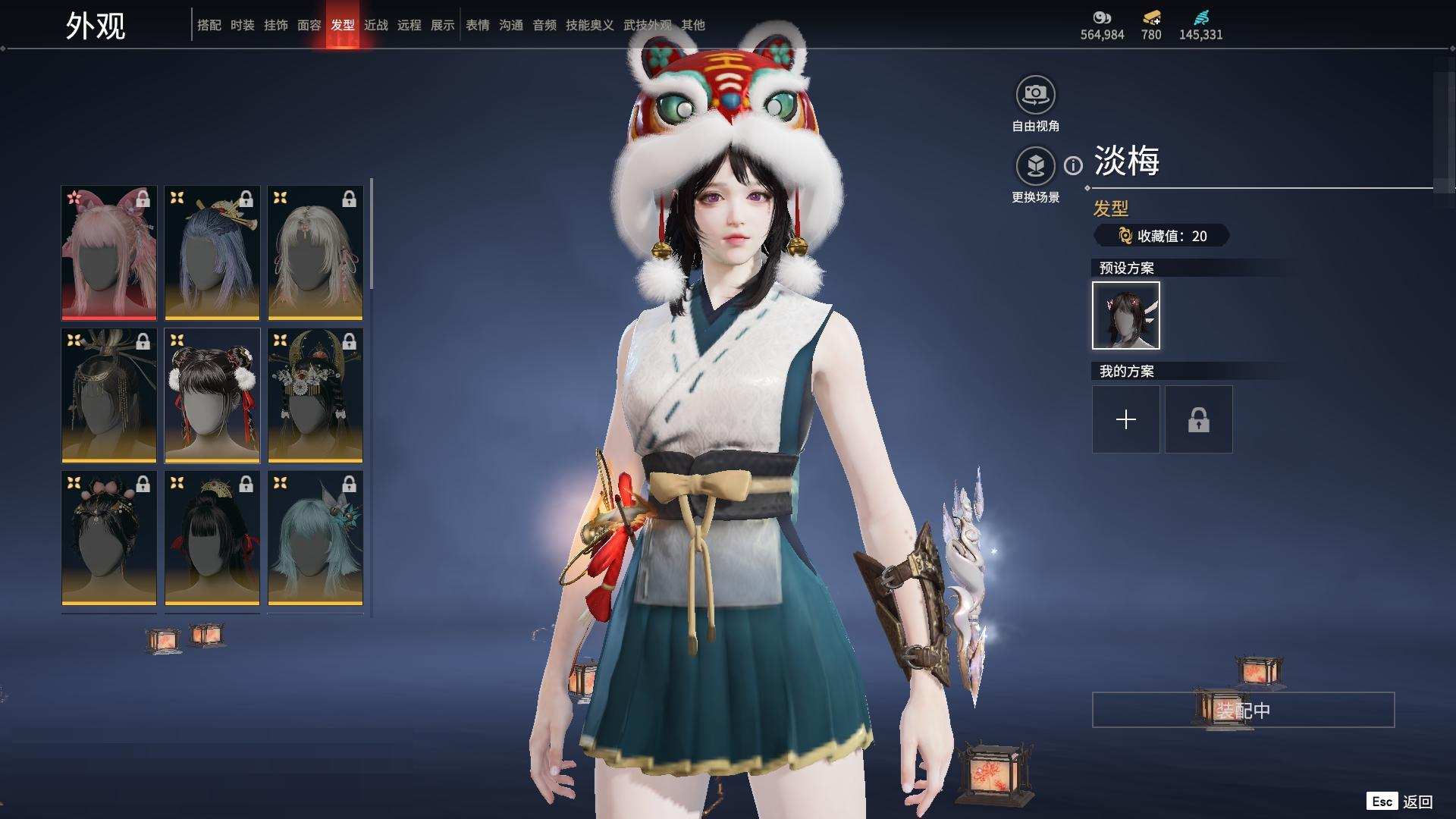 大图