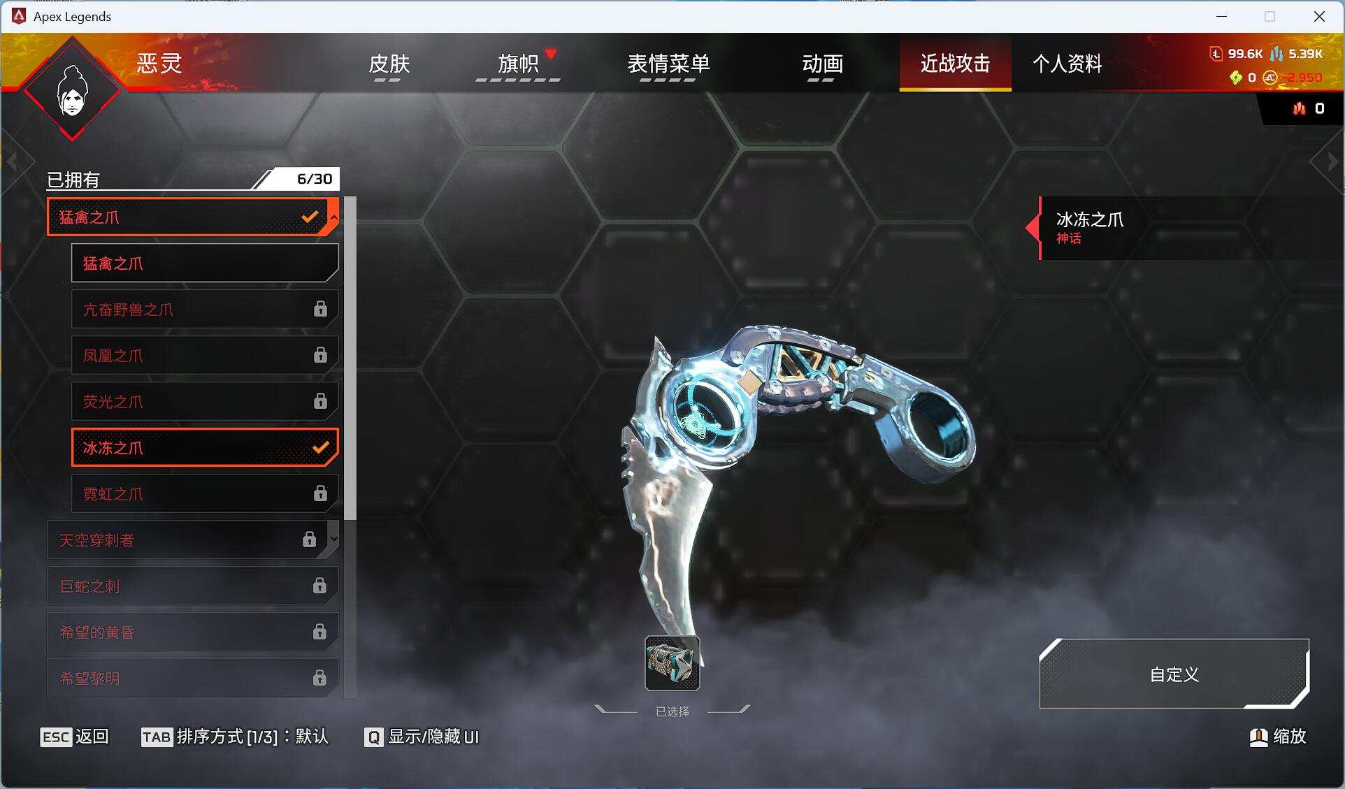 4传385金带steam爪子刀钻蓝匕首地平...