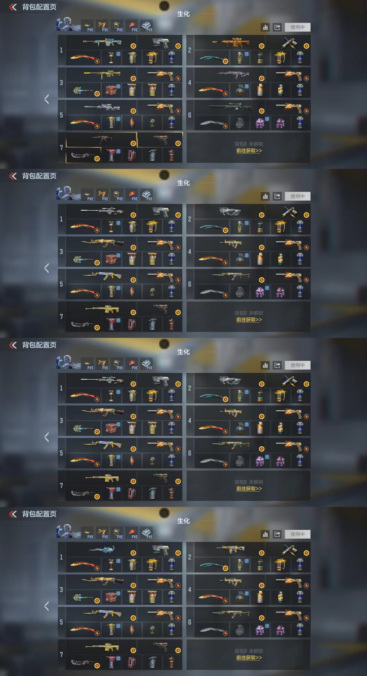 枪战王者账号安卓QQ[19391652]可二次巴雷特雷霆王者冰皮王光火皮王掣盖慈妙才仲康游骑兵双脊龙王心王兽王影王尊王神王狱冰皮王霆