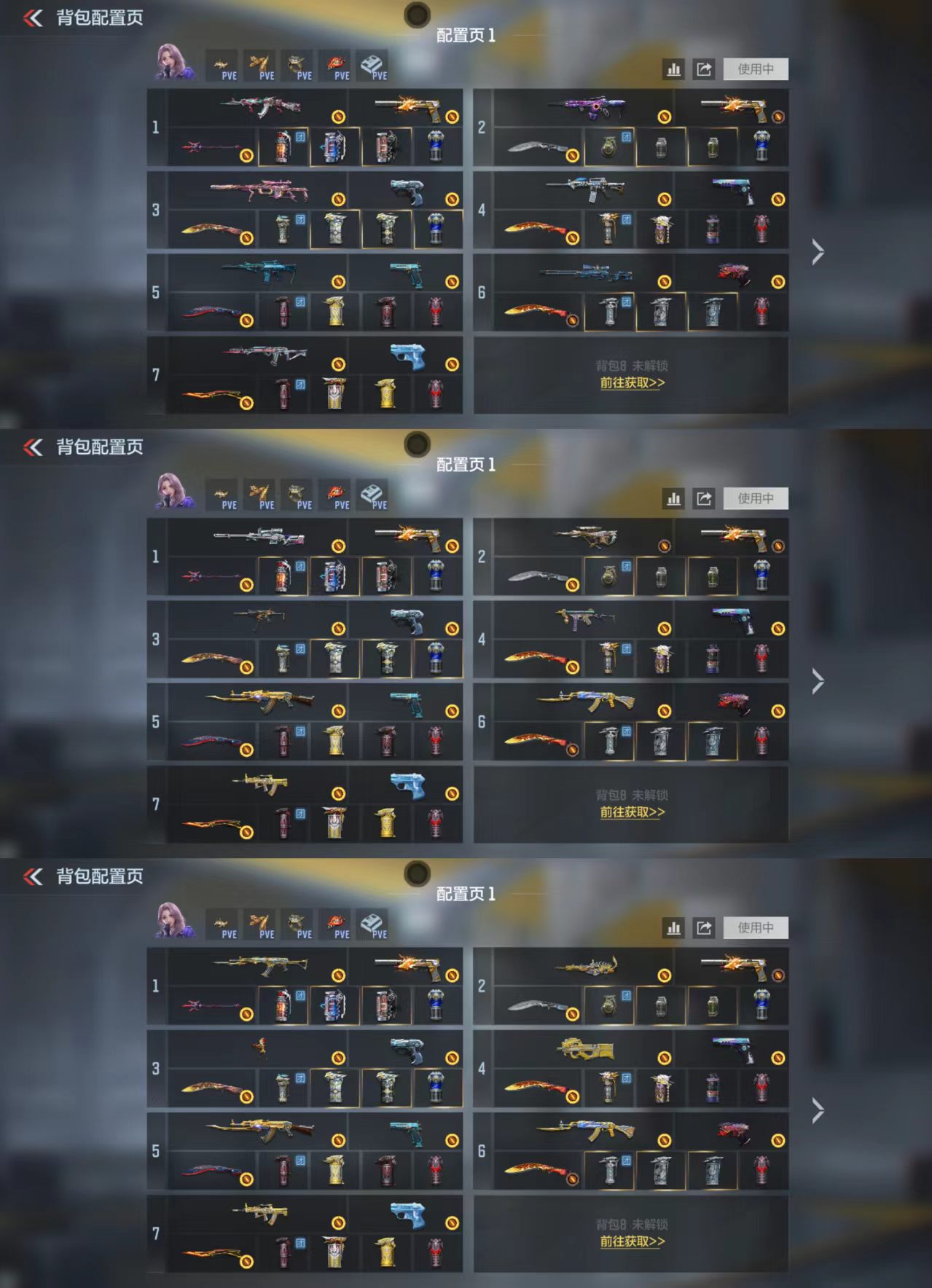 枪战王者账号安卓QQ[19392173]可二次奉先无双孟德权游骑兵仲达妙才过载盖慈逆骨仲康天公王心王尊王兽王影王狱王蝶p90雷暴王者cop雷霆堕天神