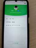 王者荣耀账号安卓QQ【精品号手慢无】背包，铭文，积分夺宝以上号为准，历史11星王者，356皮肤，14传说，120星元，6按键，史诗皮肤95，牧神诗旅，冰锋战神，凤求凰