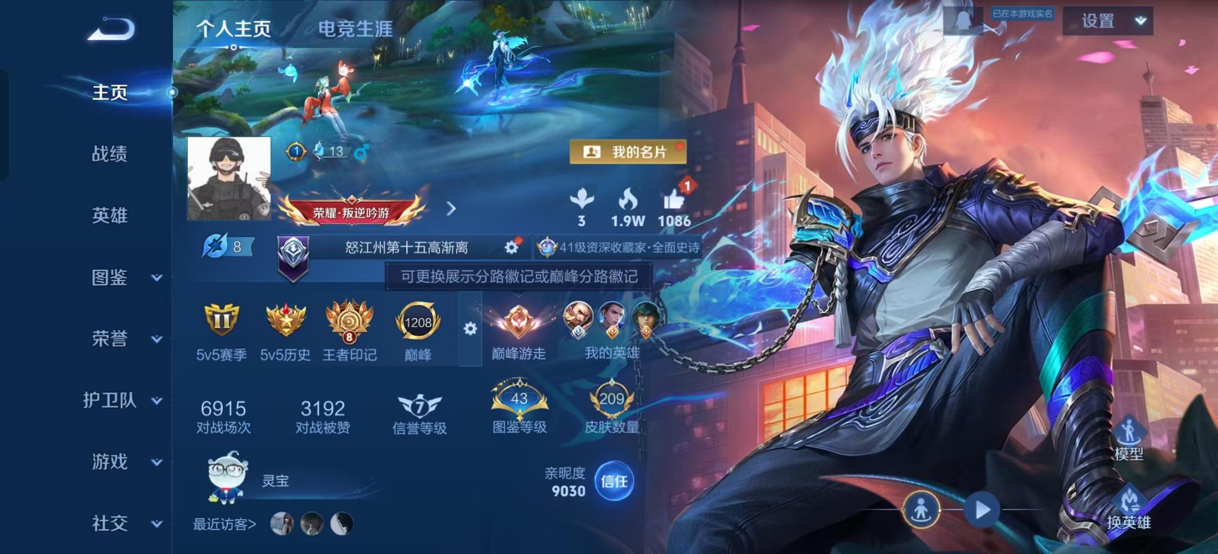 大图