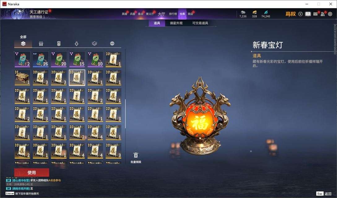 大图