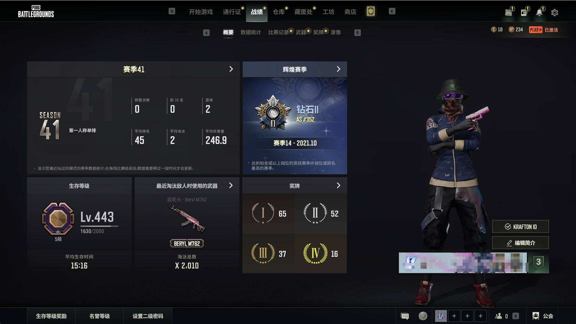 大图