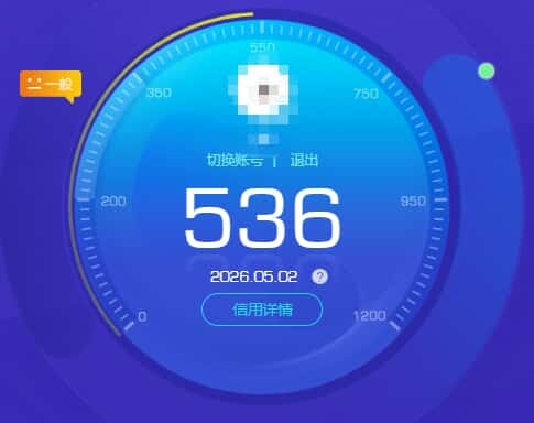 CFQM475743穿越火线账号详情图22