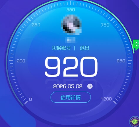 CFQM476062穿越火线账号详情图5