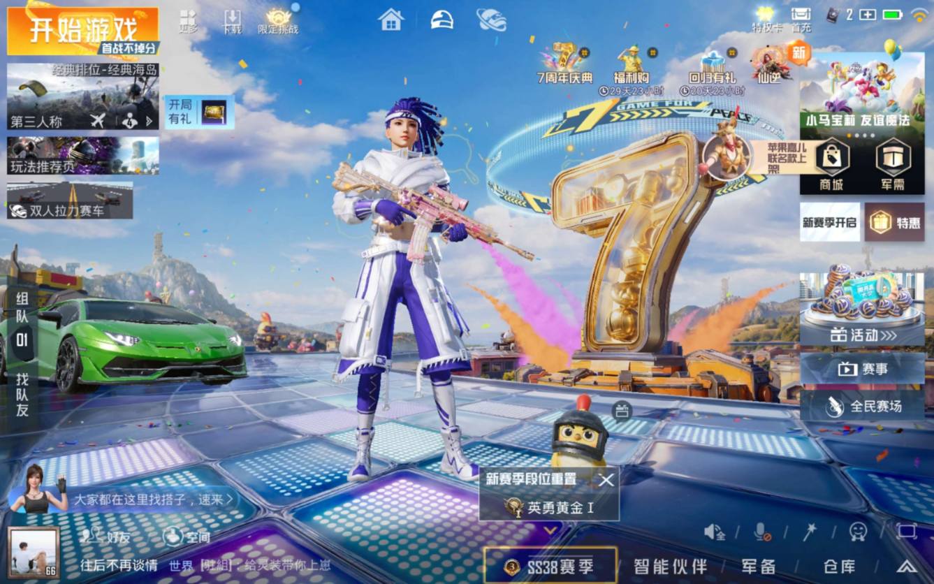 大图