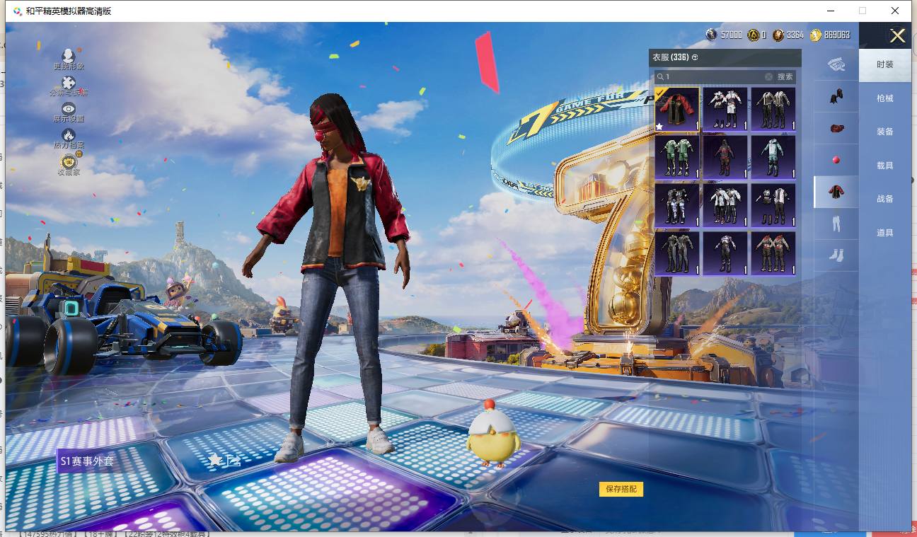 大图