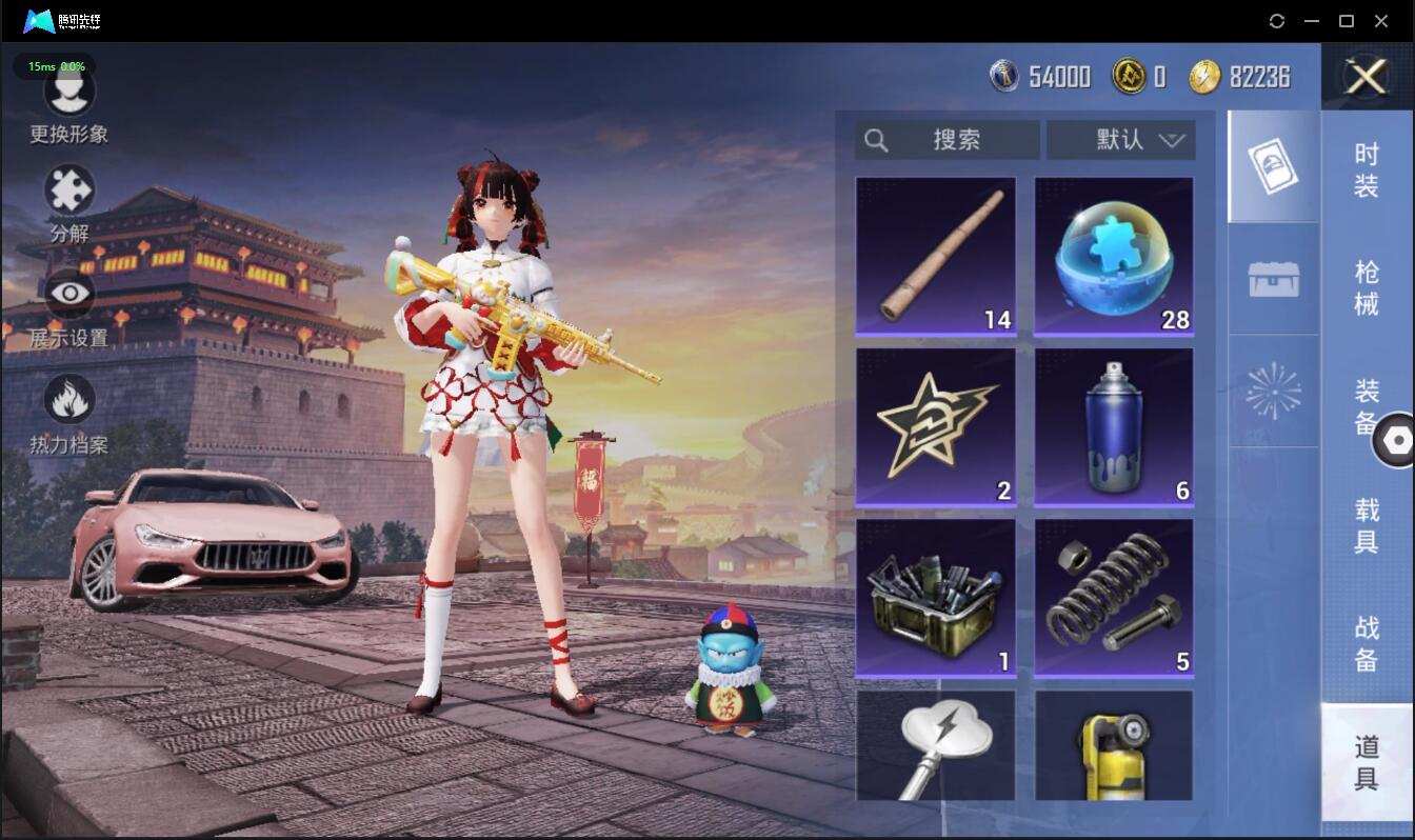 大图