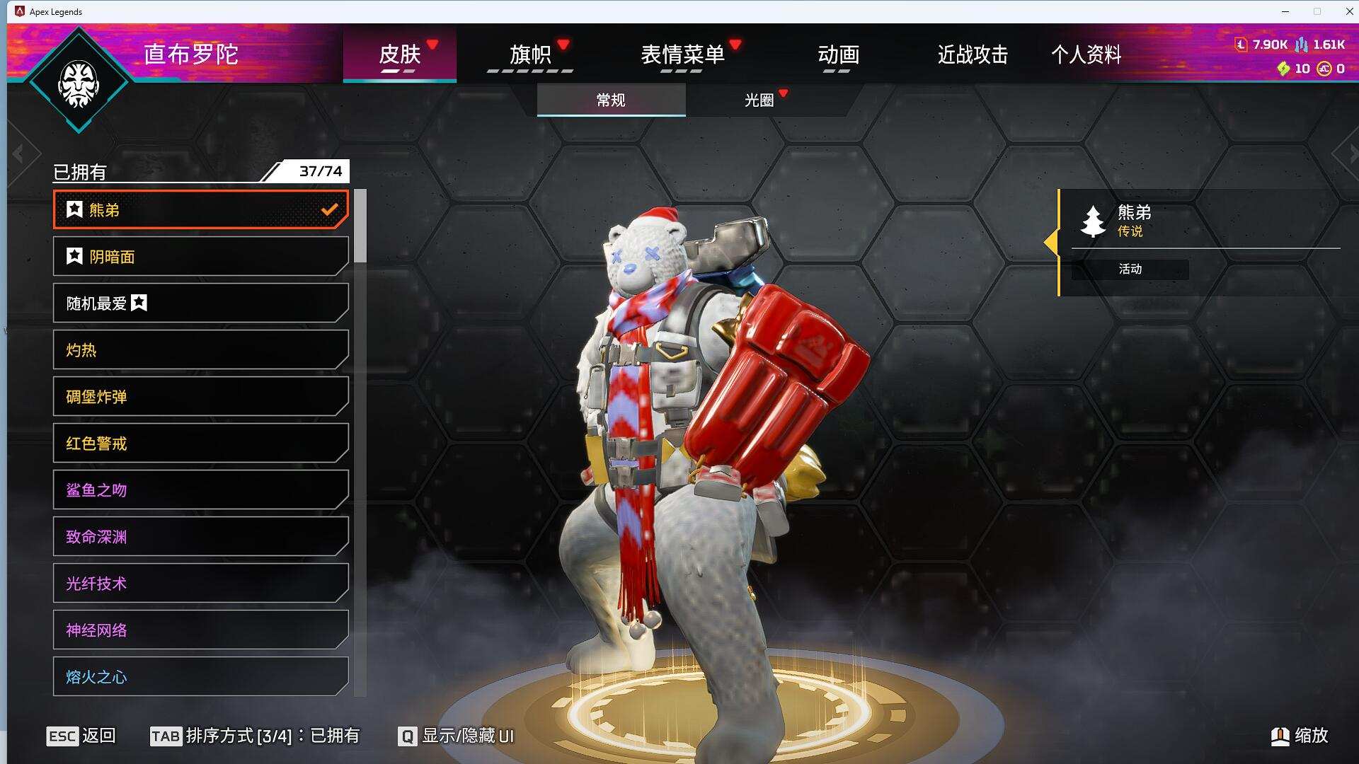 大图