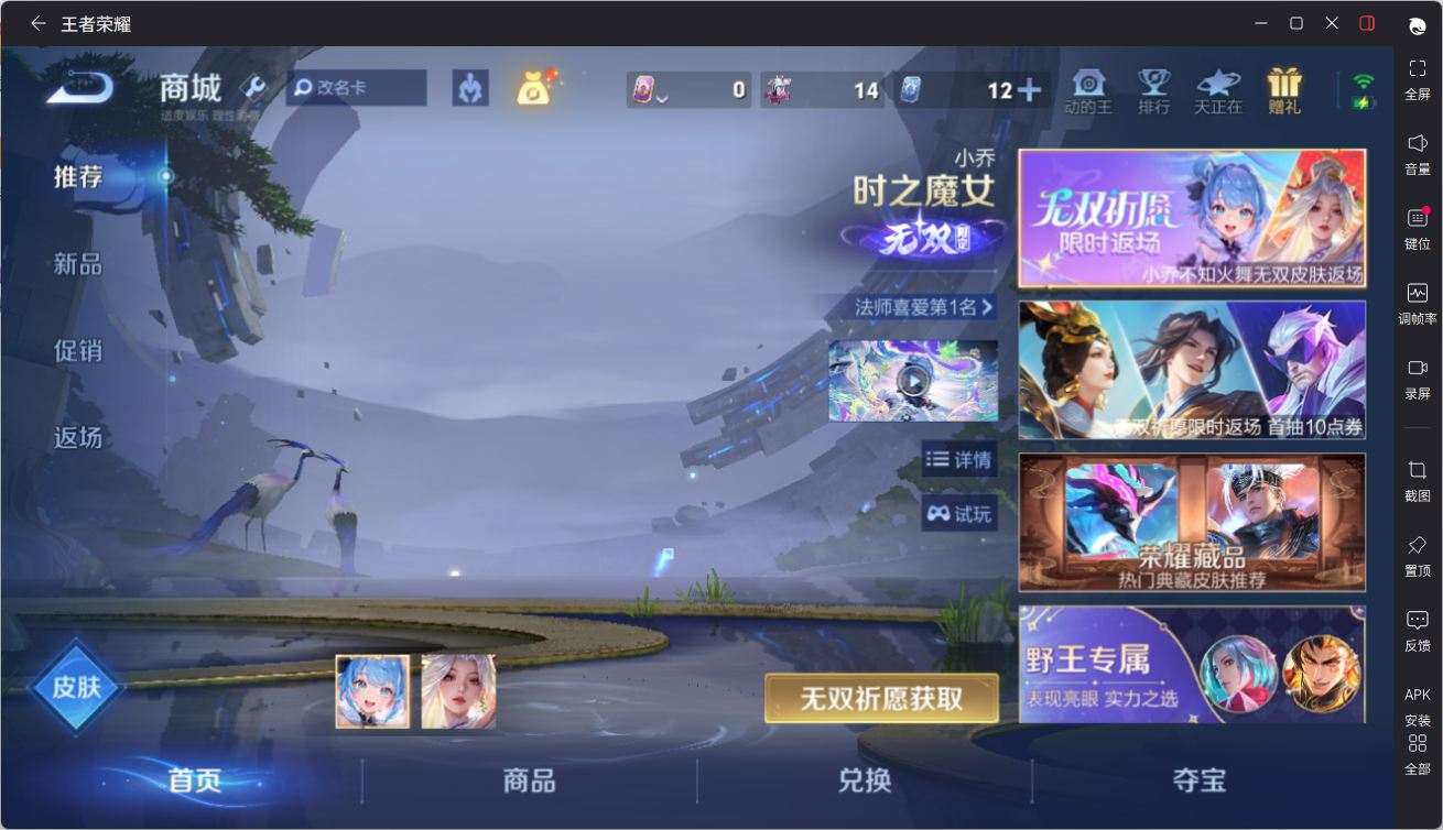 大图