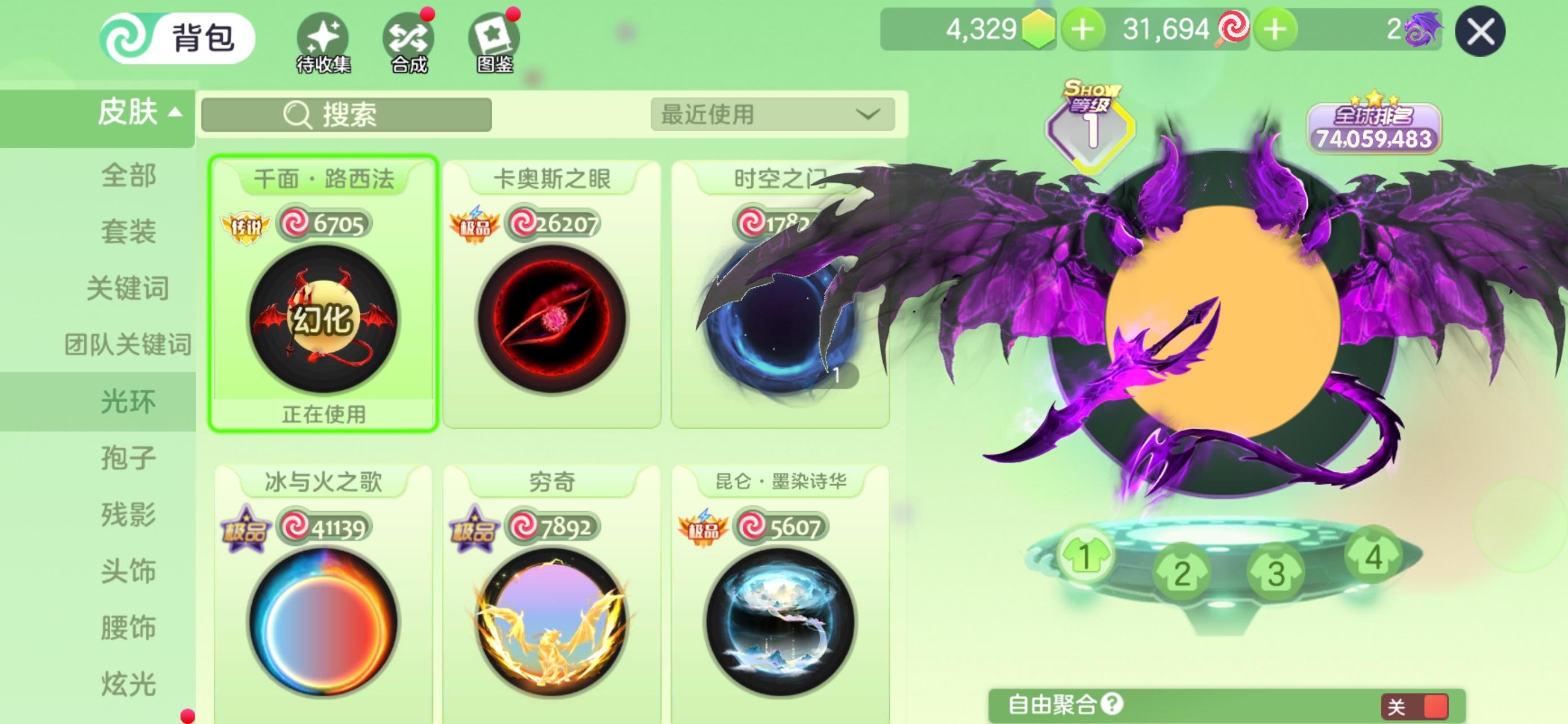 大图